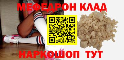 mix Беслан