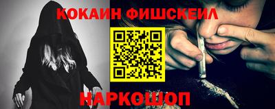 прущий лед Берёзовский