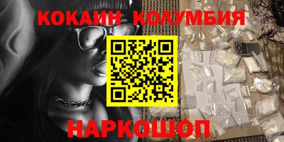 mix Беслан