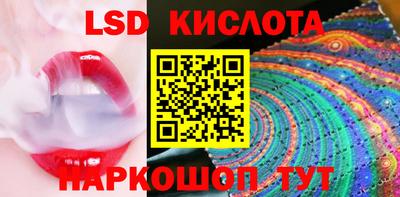 mix Беслан