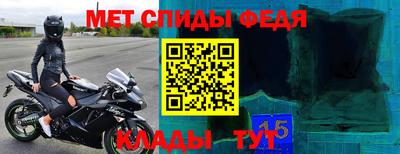 mix Беслан