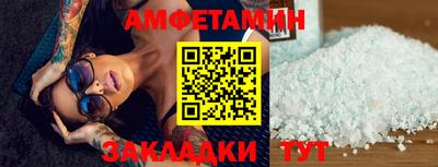 mix Беслан