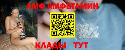 mix Беслан