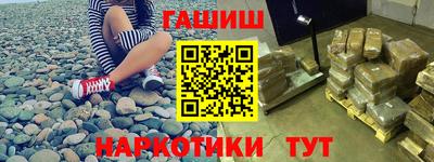 mix Беслан