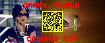mix Беслан