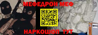 mix Беслан