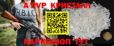 mix Беслан